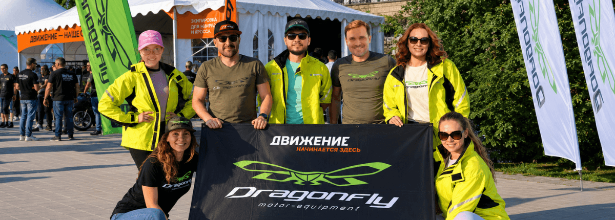 Dragonfly в «Движении»