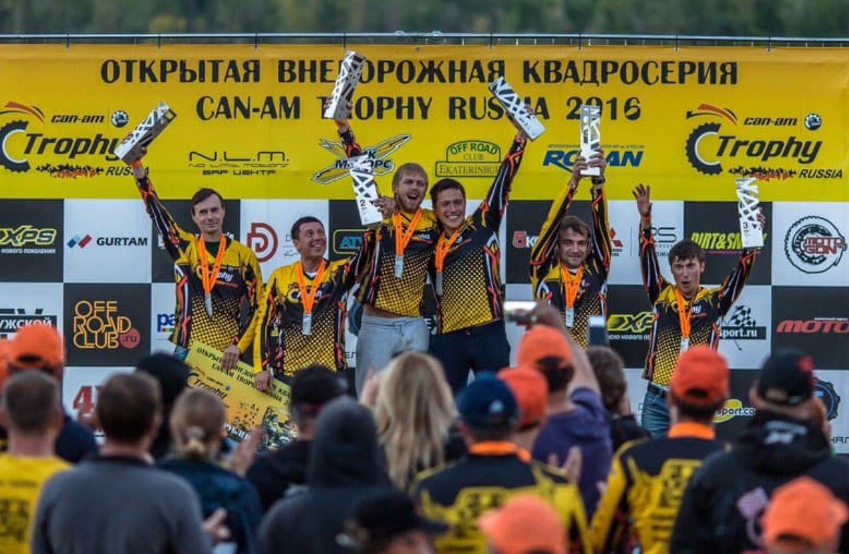 Карякин и Власюк - победители Can-Am Trophy Russia 2016