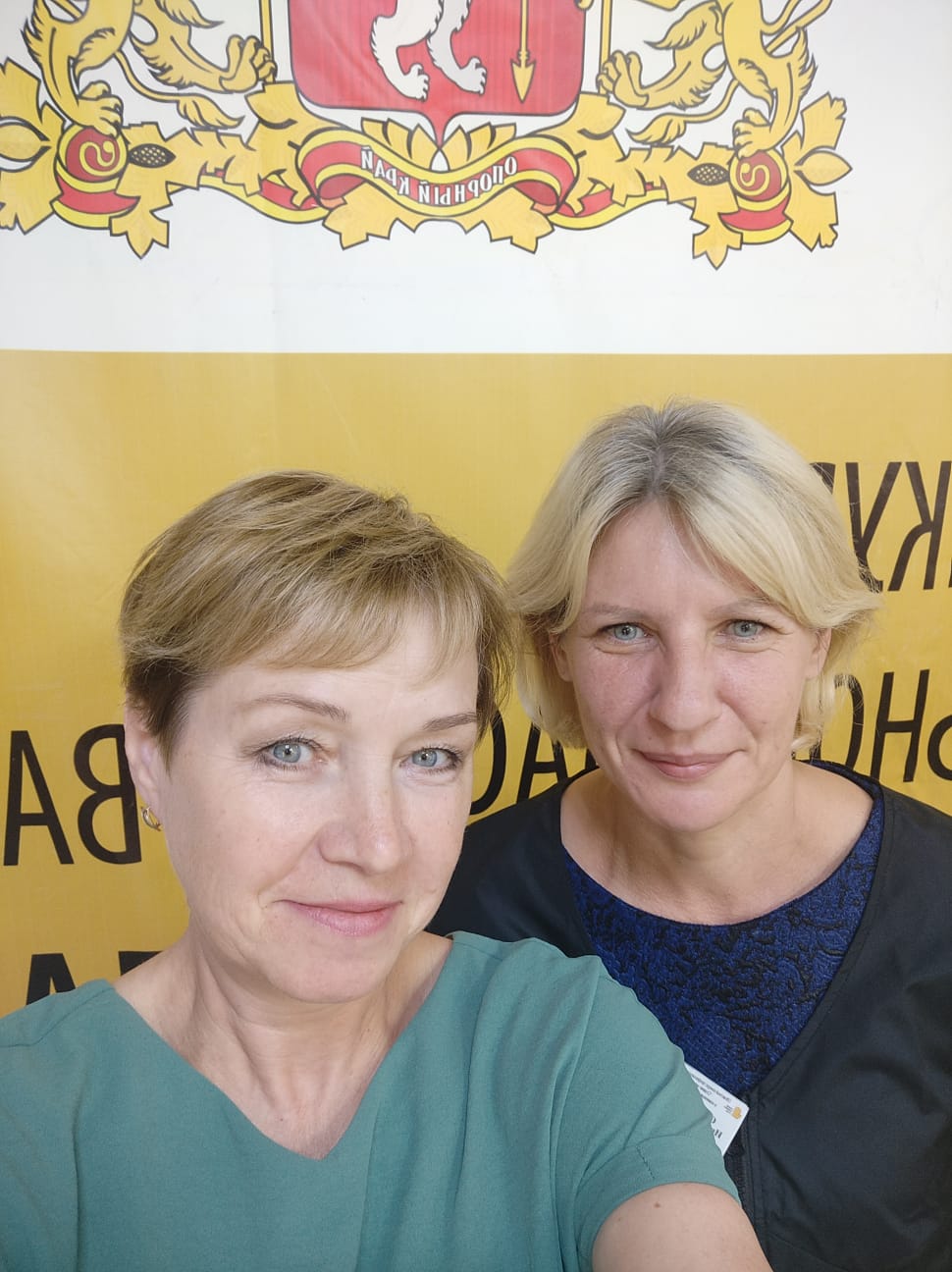 Dragonfly на конкурсе «Лучшая швея»