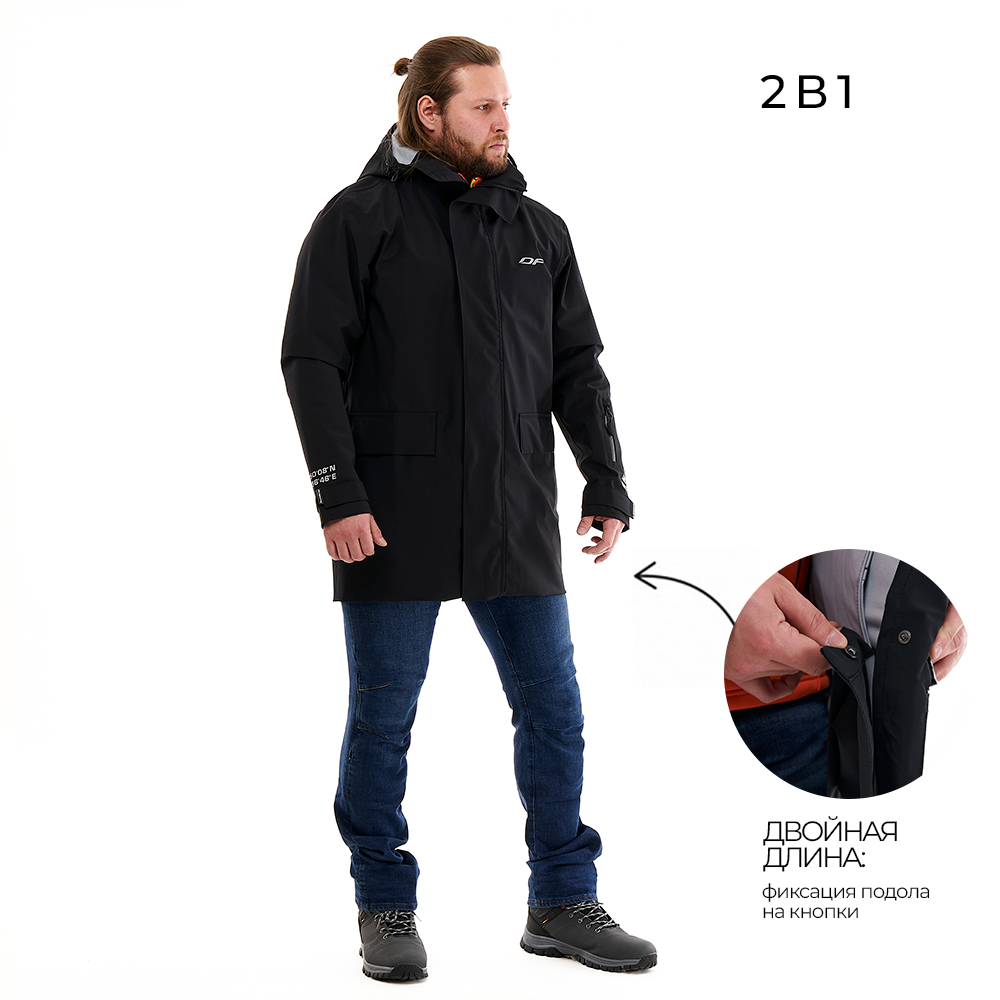 Дождевик городской DF RAINCOAT 2.0 Black