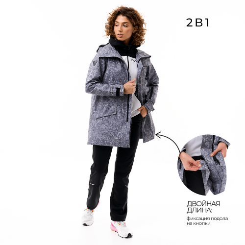 Плащ дождевой CITIZEN Woman Light Grey фото 2