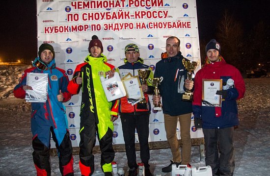 1-й этап Чемпионата России по кроссу на сноубайке состоялся в Хвалынске