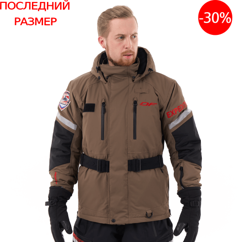 Куртка EXPEDITION Brown-Red 2020
