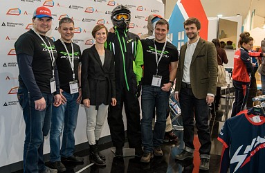 DRAGONFLY едет на ISPO!