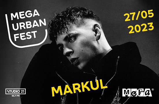 MEGA Urban Fest: встречаемся 27 мая