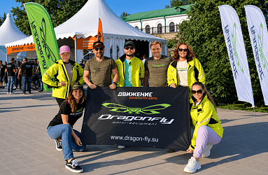 Dragonfly в «Движении»