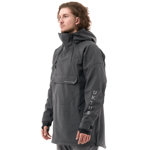 Куртка-анорак сноубордическая DF UKTUS Man Graphite Melange фото 2