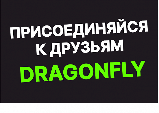 1 000 бонусов за регистрацию