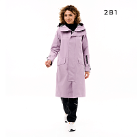 Плащ дождевой CITIZEN Woman Light Pink 