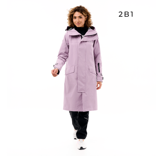 Плащ дождевой CITIZEN Woman Light Pink