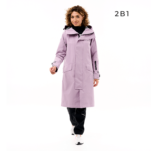 Плащ дождевой CITIZEN Woman Light Pink 