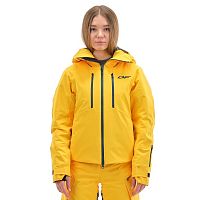Куртка горнолыжная утепленная Gravity Premium WOMAN Yellow-Dark Ocean 