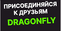 1 000 бонусов за регистрацию