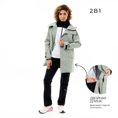Плащ дождевой CITIZEN Woman Dust фото 2