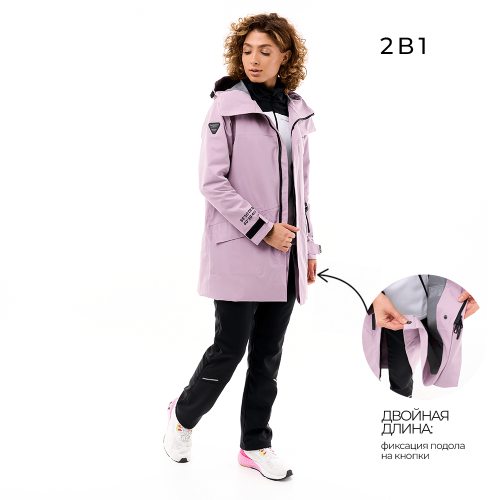 Плащ дождевой CITIZEN Woman Light Pink фото 2