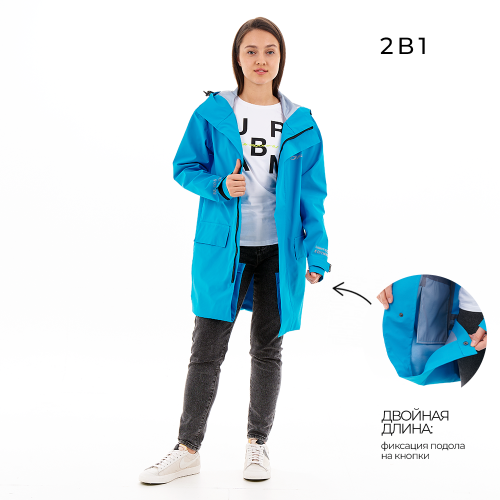 Дождевик городской DF RAINCOAT 2.0 Blue фото 2