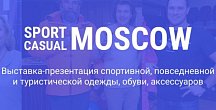 Dragonfly на SPORT CASUAL MOSCOW 2026