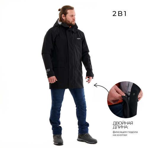 Дождевик городской DF RAINCOAT 2.0 Black фото 2